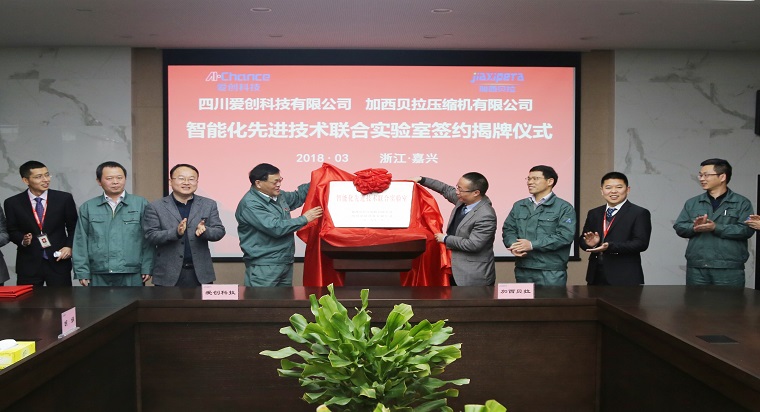 1521534229439056.jpg 可用CZ4A2892.jpg