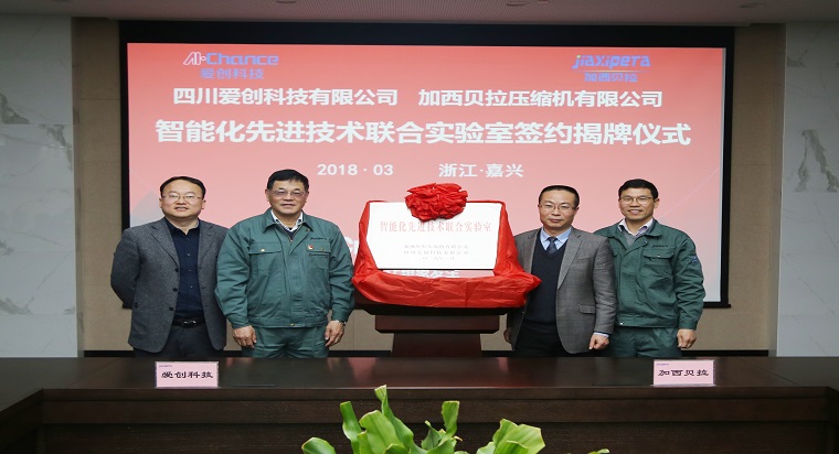 1521534258771539.jpg 可用CZ4A2942.jpg