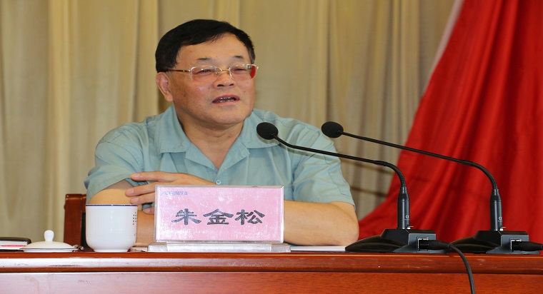 弘揚南湖紅船精神  發(fā)揮模范帶頭作用  為建設(shè)世界級先進制造企業(yè)而奮斗