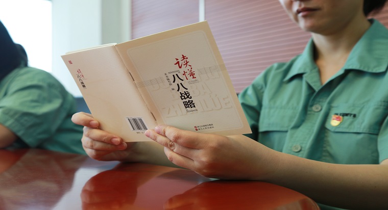 1535611477108973.jpg 可以CZ4A2226.jpg