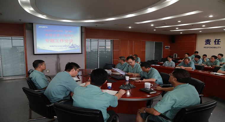 1535611494691778.jpg 可以CZ4A1914.jpg