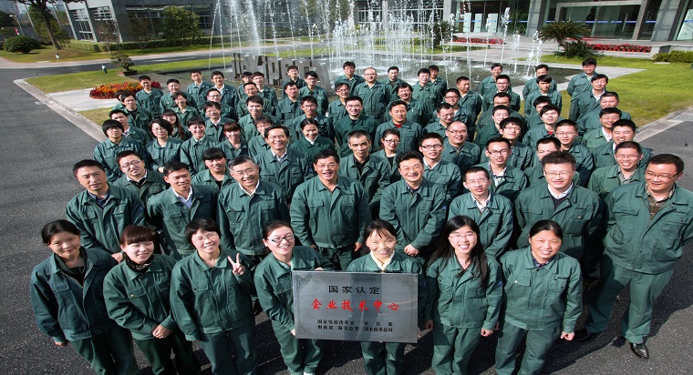 1535612962433674.jpg 可以國家級技術中心.jpg