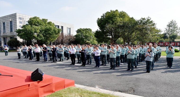 長虹華意（中國）商用研發中心在加西貝拉成立