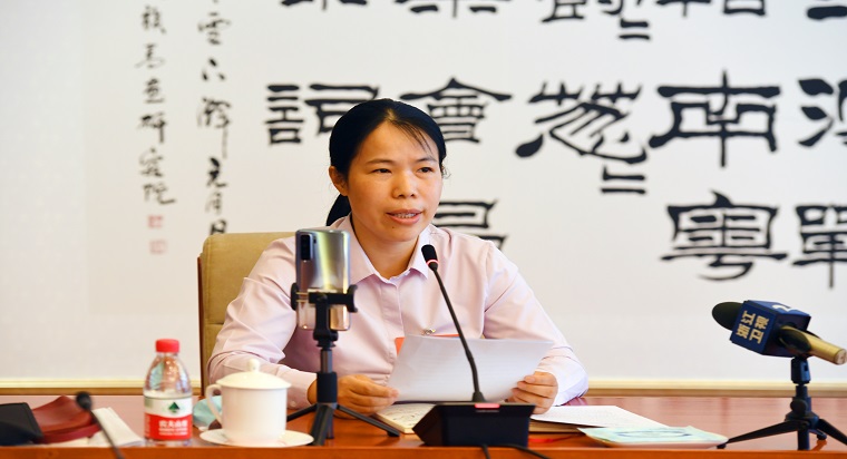 為傳統(tǒng)制造企業(yè)發(fā)聲：加強基礎技術研究和創(chuàng)新能力建設